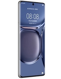 Huawei P50 Pro Kirin