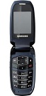 Samsung S501i